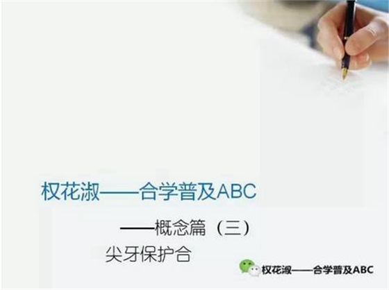 360截圖20170121130048382.jpg 360截圖20170121130048382.jpg