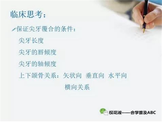 360截圖20170121130218798.jpg 360截圖20170121130218798.jpg