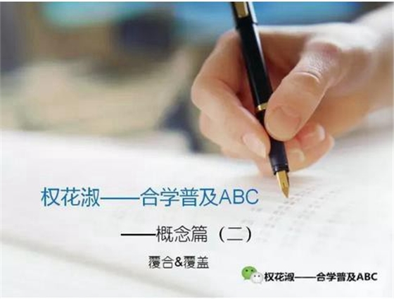 360截圖20170121133459183.jpg 360截圖20170121133459183.jpg