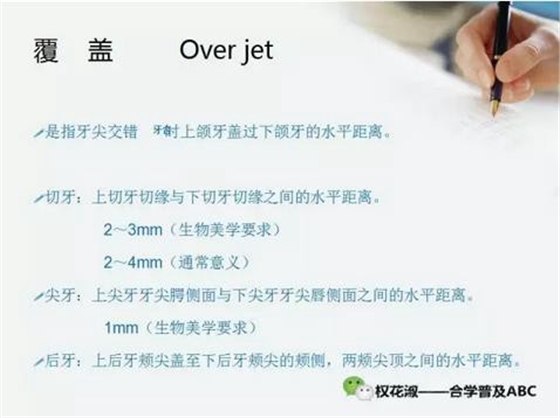 360截圖20170121133604784.jpg 360截圖20170121133604784.jpg