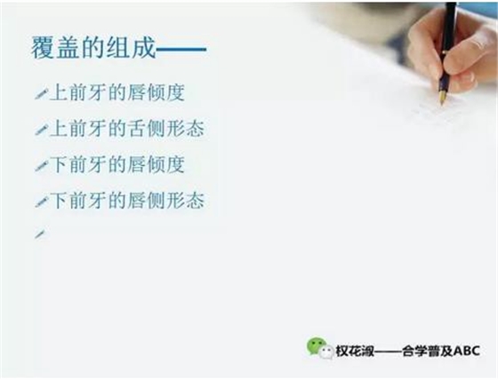 360截圖20170121133618784.jpg 360截圖20170121133618784.jpg