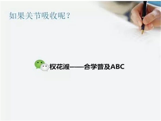 360截圖20170121133633497.jpg 360截圖20170121133633497.jpg