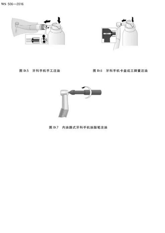 360截圖20170121162622752.jpg 360截圖20170121162622752.jpg