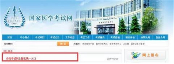 360截圖20170122085037665.jpg 360截圖20170122085037665.jpg