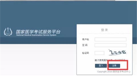 360截圖20170122085049083.jpg 360截圖20170122085049083.jpg