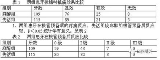 360截圖20170122100445020.jpg 360截圖20170122100445020.jpg