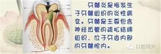 360截圖20170122101310831.jpg 360截圖20170122101310831.jpg