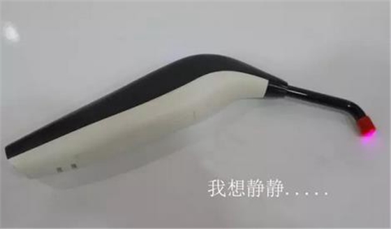 360截圖20170122133804415.jpg 360截圖20170122133804415.jpg