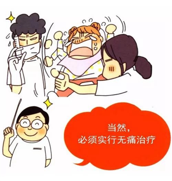 360截圖20170122142842156.jpg 360截圖20170122142842156.jpg