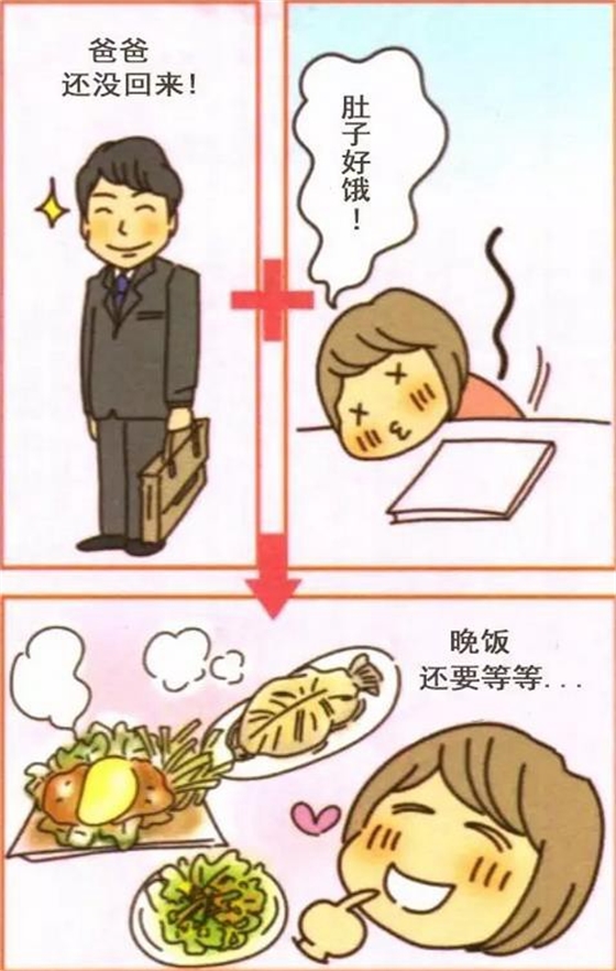 360截圖20170122142909845.jpg 360截圖20170122142909845.jpg