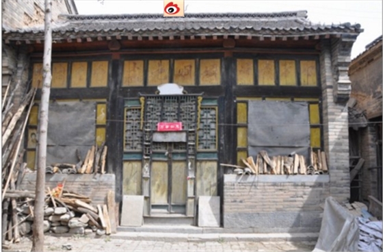 涉縣歷史文化名村——東鹿頭村江家大院 涉縣歷史文化名村——東鹿頭村江家大院