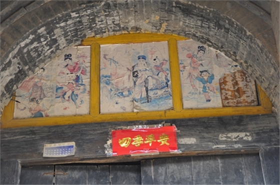 涉縣歷史文化名村——東鹿頭村江家大院 涉縣歷史文化名村——東鹿頭村江家大院