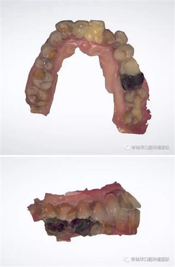 360截圖20170123093602533.jpg 360截圖20170123093602533.jpg