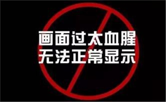 360截圖20170124140406096.jpg 360截圖20170124140406096.jpg