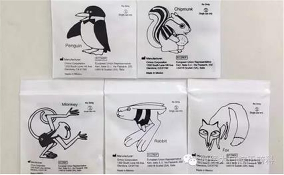 360截圖20170124164800793.jpg 360截圖20170124164800793.jpg