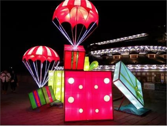 360截圖20170125133500725.jpg 360截圖20170125133500725.jpg