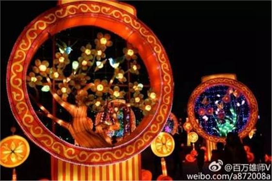 360截圖20170125133649886.jpg 360截圖20170125133649886.jpg