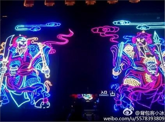 360截圖20170125133729054.jpg 360截圖20170125133729054.jpg