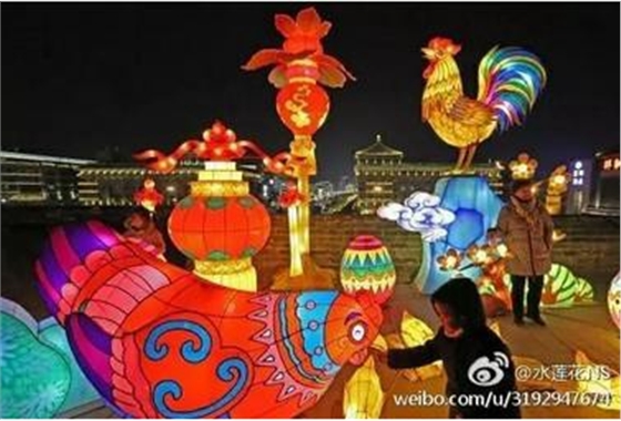 360截圖20170125133750654.jpg 360截圖20170125133750654.jpg