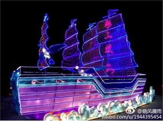 360截圖20170125133813549.jpg 360截圖20170125133813549.jpg