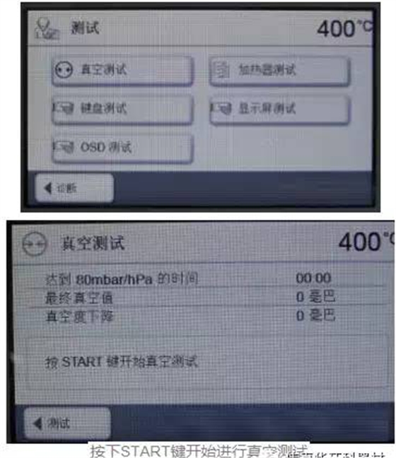 圖片4.png 圖片4.png