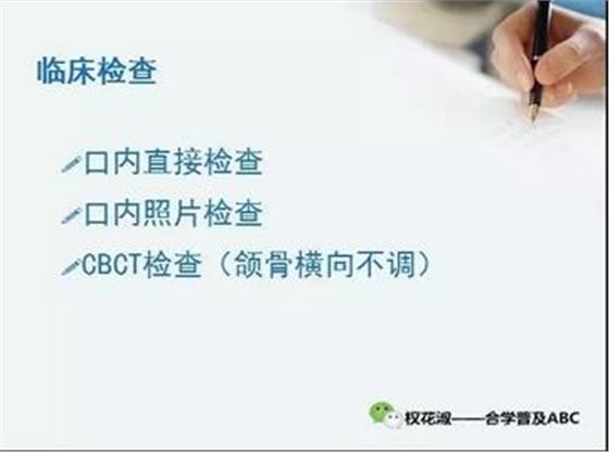 360截圖20170125210247791.jpg 360截圖20170125210247791.jpg