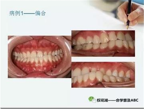 360截圖20170125210255814.jpg 360截圖20170125210255814.jpg