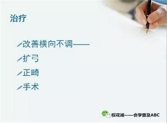 360截圖20170125210521616.jpg 360截圖20170125210521616.jpg