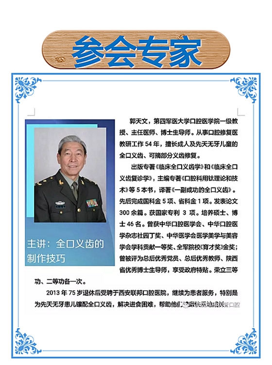 Screenshot_2017-04-12-08-46-00.png Screenshot_2017-04-12-08-46-00.png