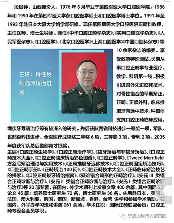 Screenshot_2017-04-12-08-46-19.png Screenshot_2017-04-12-08-46-19.png