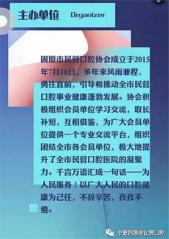 Screenshot_2017-04-12-08-46-49.png Screenshot_2017-04-12-08-46-49.png