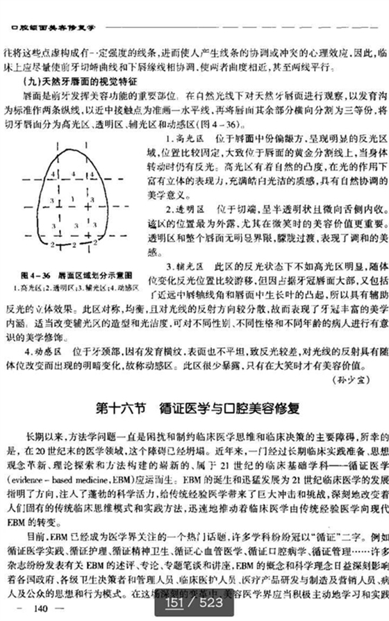 mmexport1493857456215.jpg mmexport1493857456215.jpg