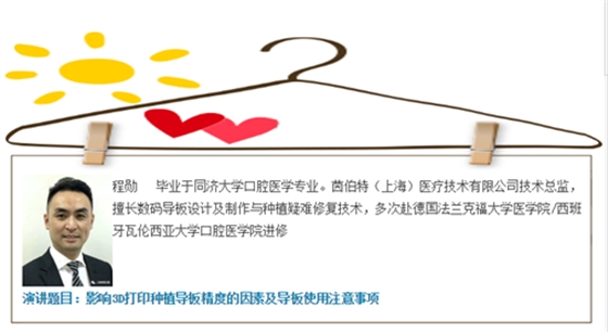 P$V``M`(ZEOKN4E9D53@@LY.png P$V``M`(ZEOKN4E9D53@@LY.png