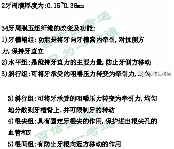 [S(XJKS_6QB5HOU{2MH[W~4.png [S(XJKS_6QB5HOU{2MH[W~4.png