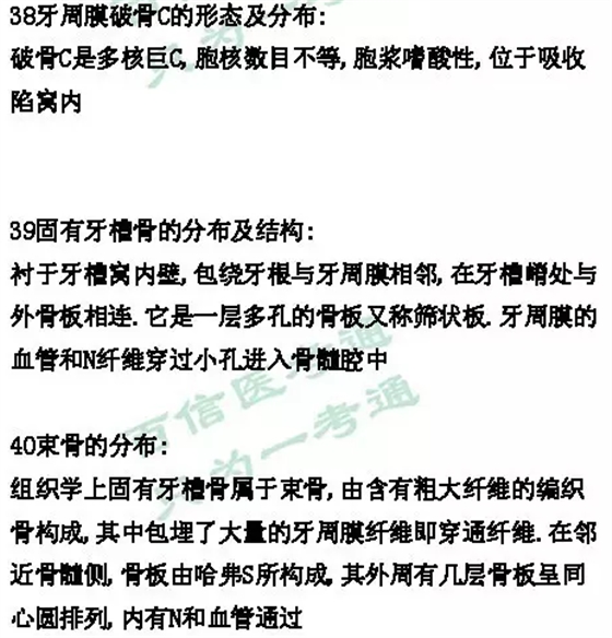 H@F~@7O)6D5ONFA%YLKMI4S.png H@F~@7O)6D5ONFA%YLKMI4S.png