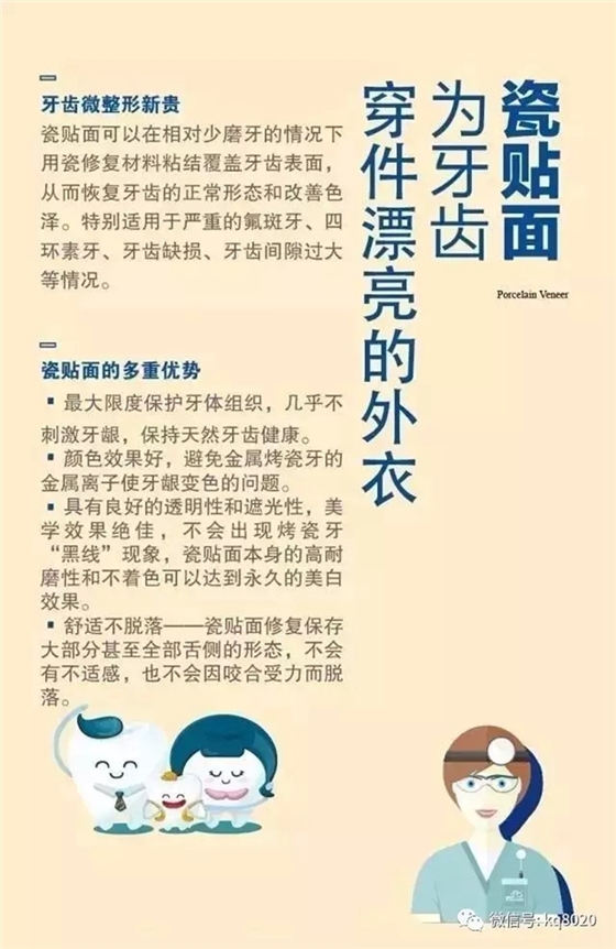 4.webp.jpg 4.webp.jpg