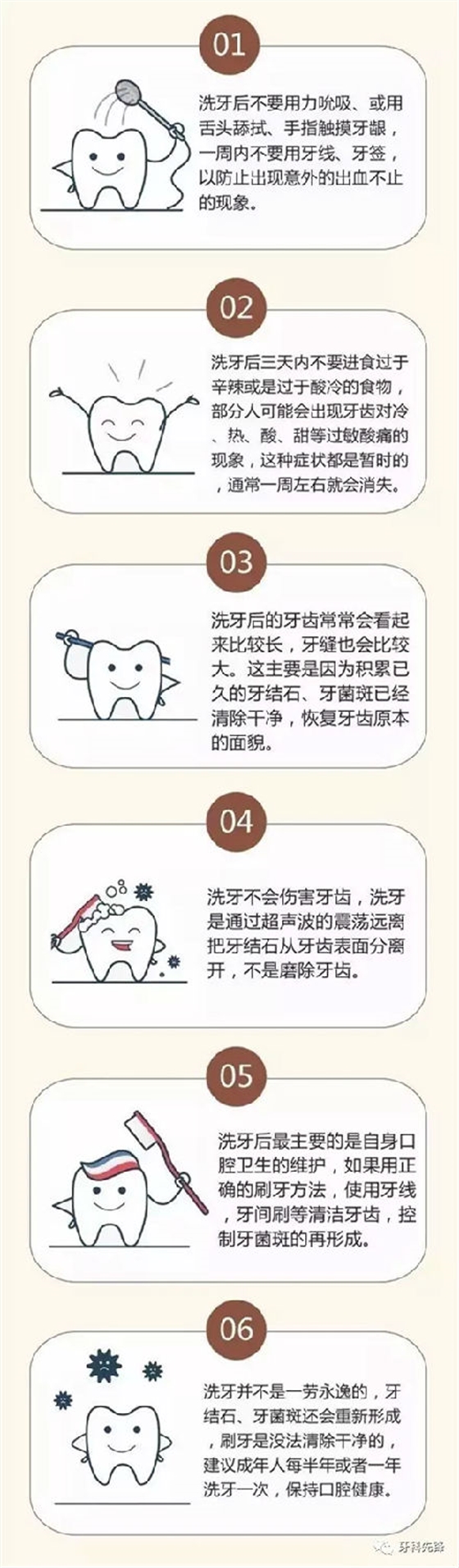 4.webp.jpg 4.webp.jpg