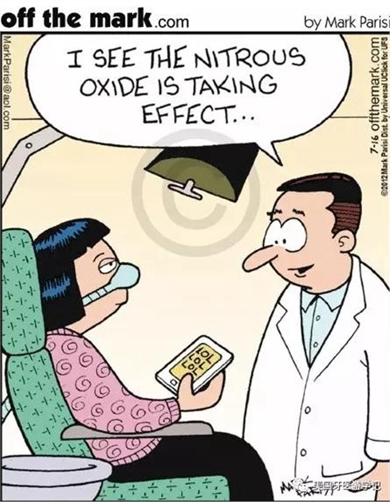 口腔專題雜談——笑氣麻醉 口腔專題雜談——笑氣麻醉