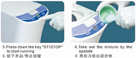 宇森藻酸鹽印模粉攪拌機(jī) 宇森藻酸鹽印模粉攪拌機(jī)