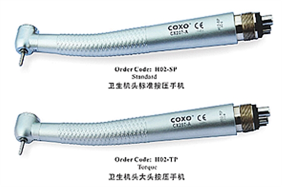 衛(wèi)生機頭手機 衛(wèi)生機頭手機