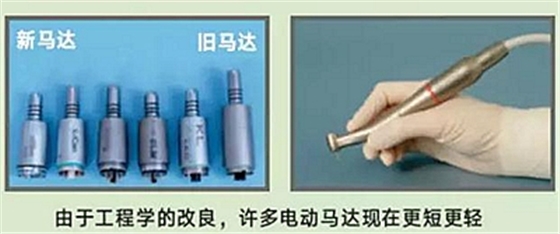 氣動(dòng)渦輪為什么要更換成電馬達(dá) 氣動(dòng)渦輪為什么要更換成電馬達(dá)