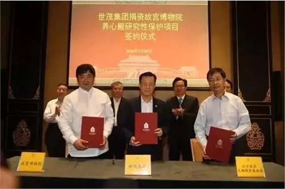 許榮茂才是今年春晚最耀眼的明星！【附春晚節(jié)目單】科貿(mào)嘉友