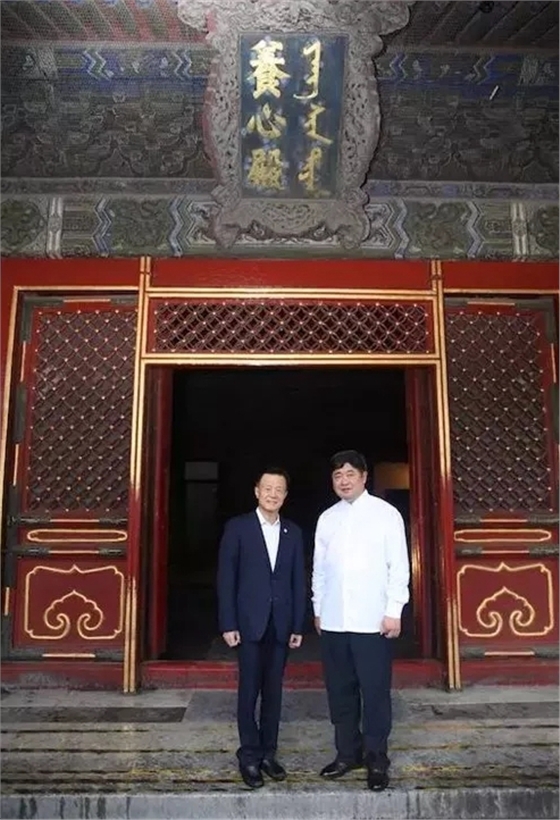 許榮茂才是今年春晚最耀眼的明星！【附春晚節(jié)目單】科貿(mào)嘉友