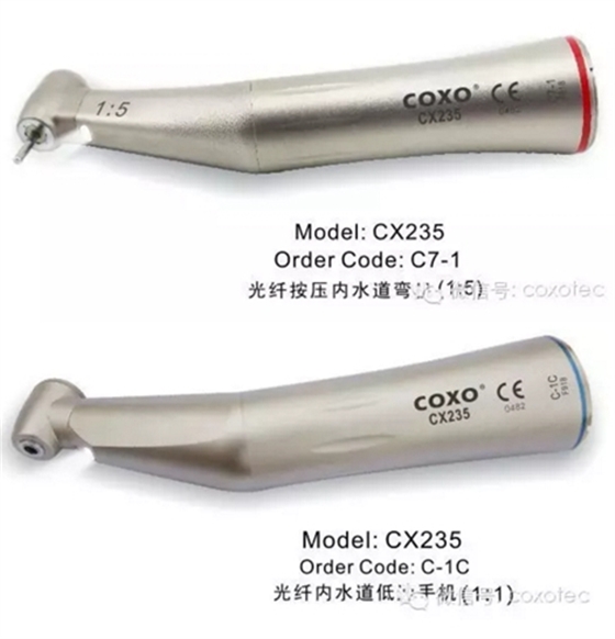 電動馬達 電動馬達