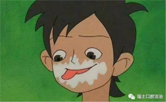 你是“牙周疾病”的易感人群?jiǎn)幔? alt=