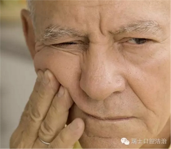 你是“牙周疾病”的易感人群?jiǎn)幔? alt=