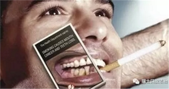 你是“牙周疾病”的易感人群?jiǎn)幔? alt=