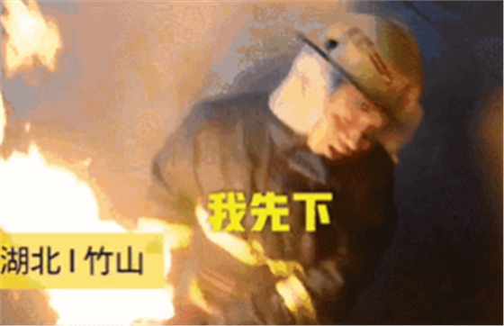 小崔的曝光讓人震驚？然而今天，這些人才是值得去曝的！