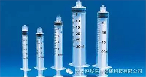 一次性口腔根管沖洗器 一次性口腔根管沖洗器