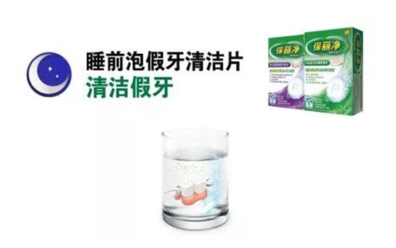 這 3 種全身系統(tǒng)疾病，與口腔健康密切相關(guān)！